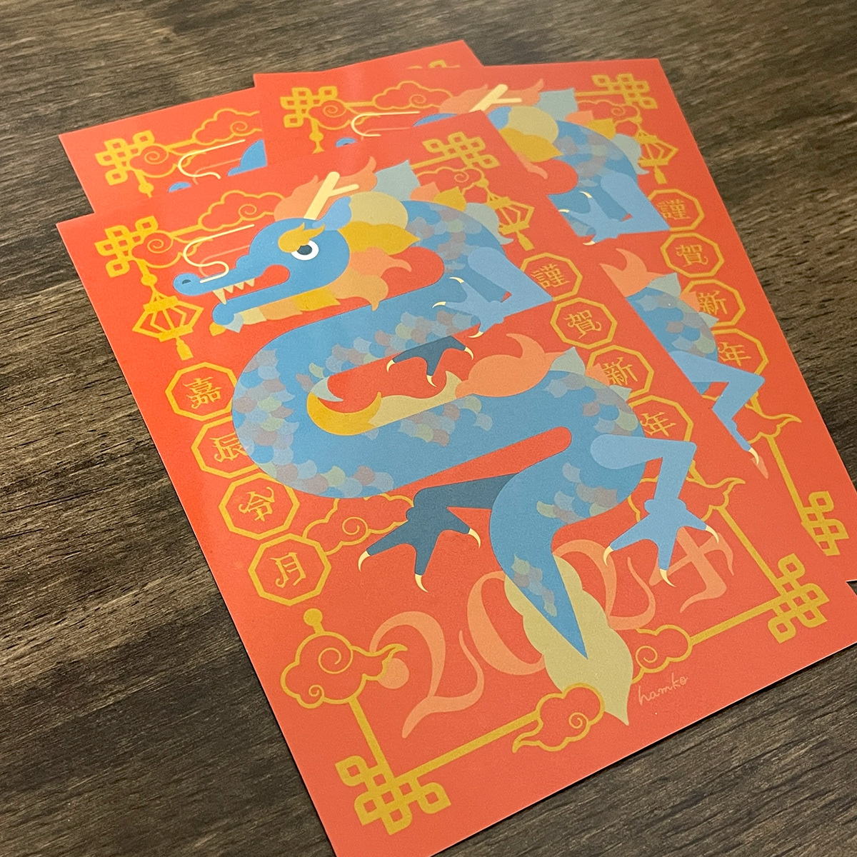 new year card dragon hologram print