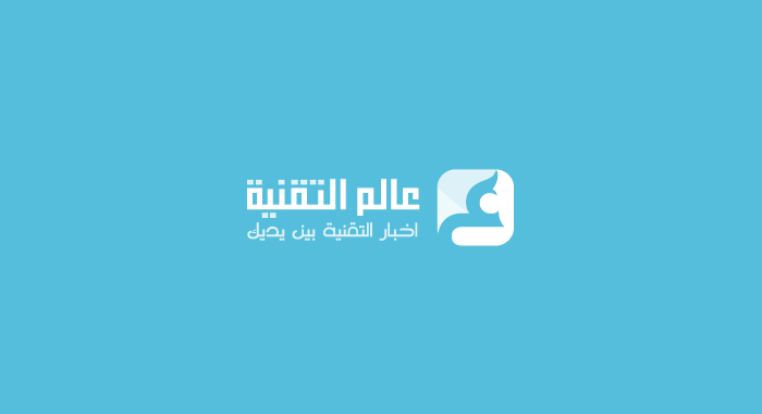 arab logo arabic logos logofolio logomarks logotypes branding Logo marks Arabic logo شعار