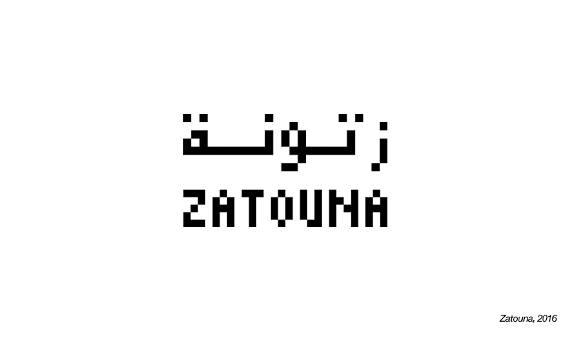 logos Logo Design branding  identity Arabic Logos arabic typography  