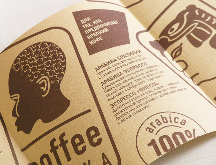 ethnic design coffee-shop identity coffee branding