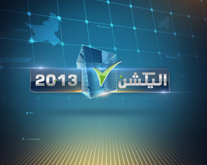 čsad design broadcast Election election 2013 motiongraphics