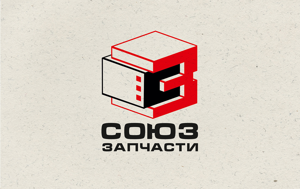 Corporate Identity identity red business card advertisement Web logo russian
