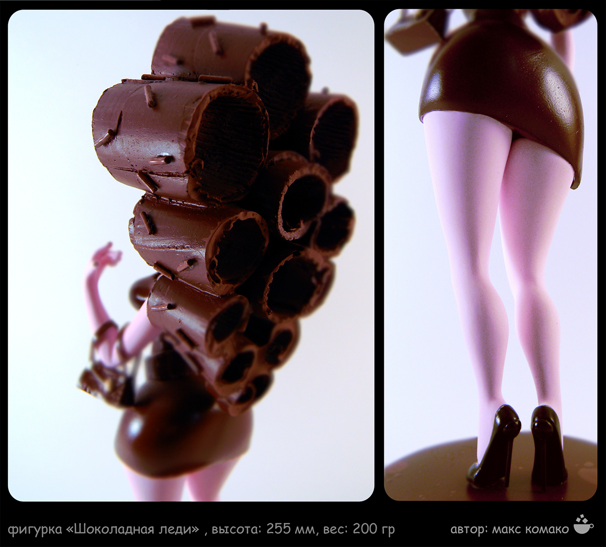 figure girl free Candy chocolate max_komako