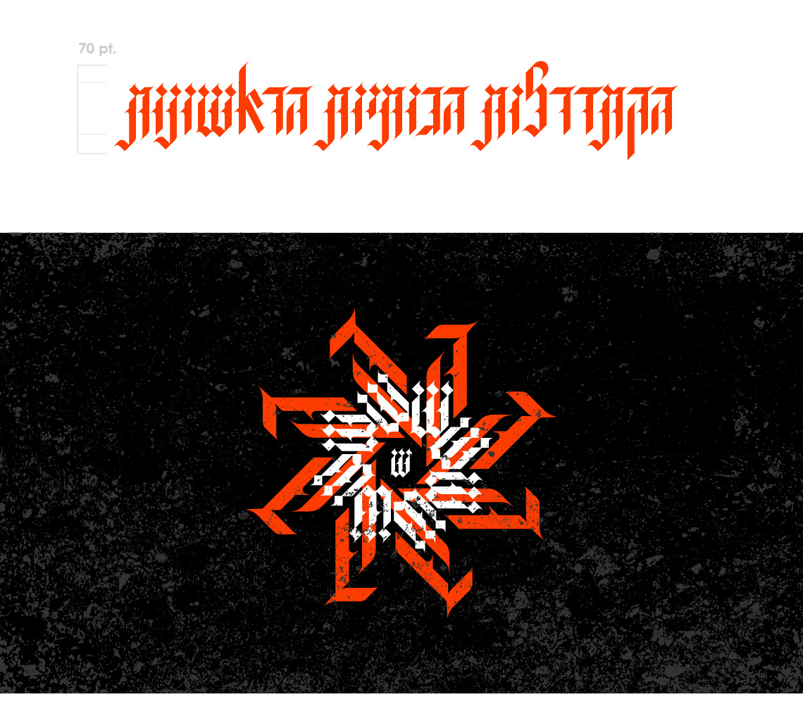 hebrew font Free font hebrew free font hebrew deisgn hebrew gothic gothic type gothic font Hebrew Type hebrew typography akusta font