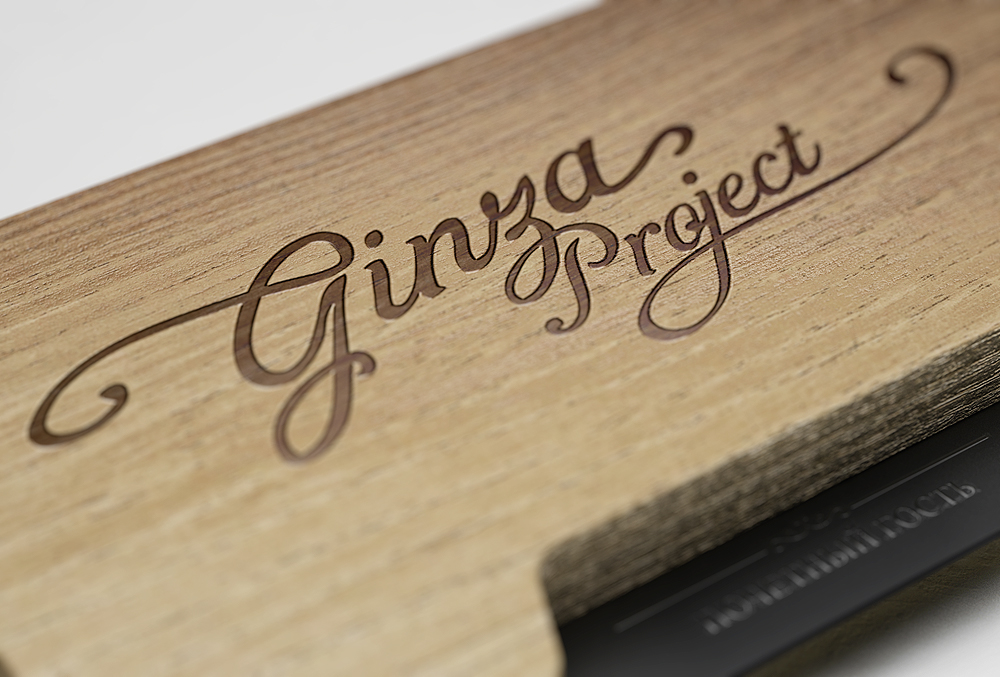 wood vine box ginza project corkscrew