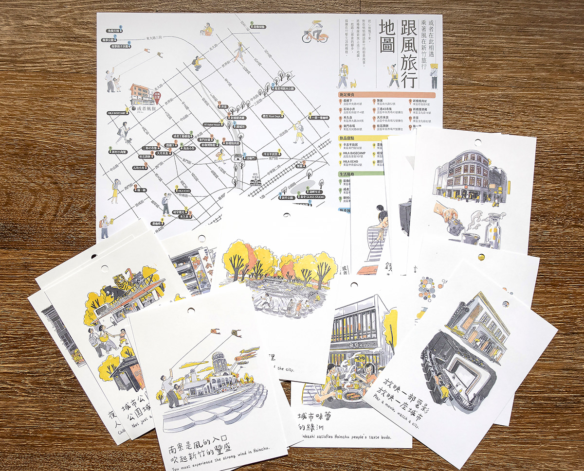 croter food and drink Hsinchu ILLUSTRATION  map taiwan Travel