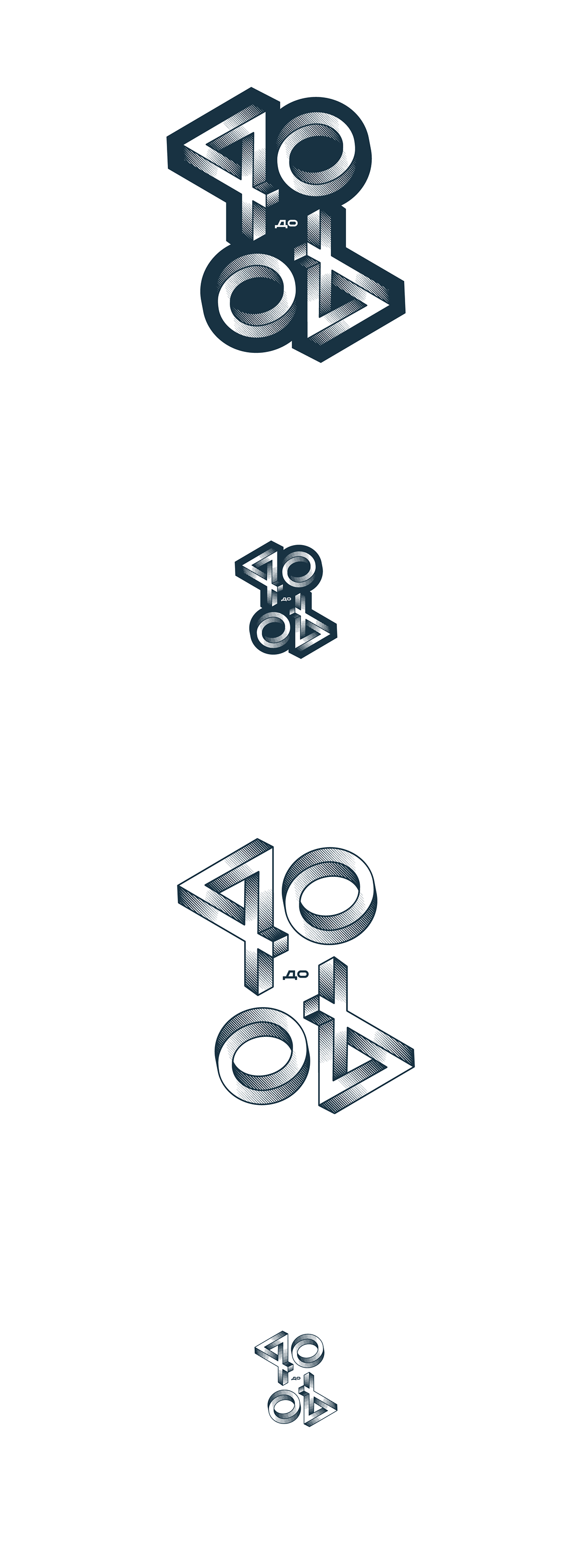 40Under40 logo design rebranding Darik penrose halftone numbers