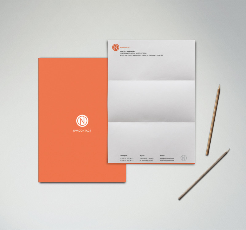 orange electrotechnical brandbook logo Logotype Electrical Equipment identity