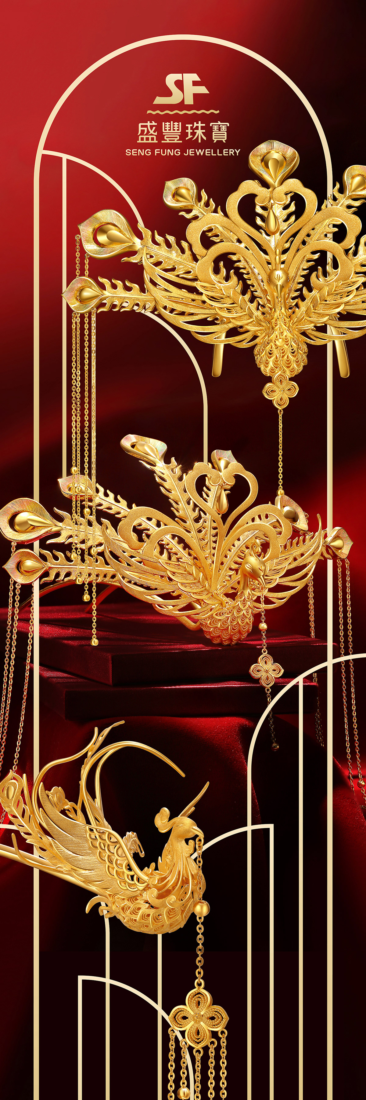 box branding  diamond  Fashion  gold Jewellery jewelry luxury Necklace visual identity