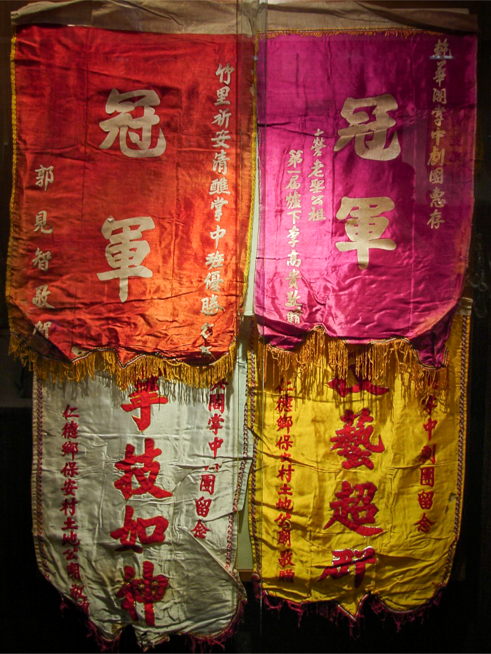 taiwan art photo asia china chinese thorin