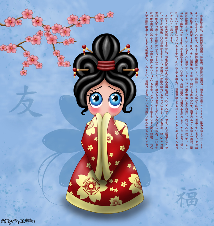 Myria-Moon Aime-Moi chibi cute kawaii mignon anime colore bleu Chinoise Petite Fille little girl Illustration enfantine