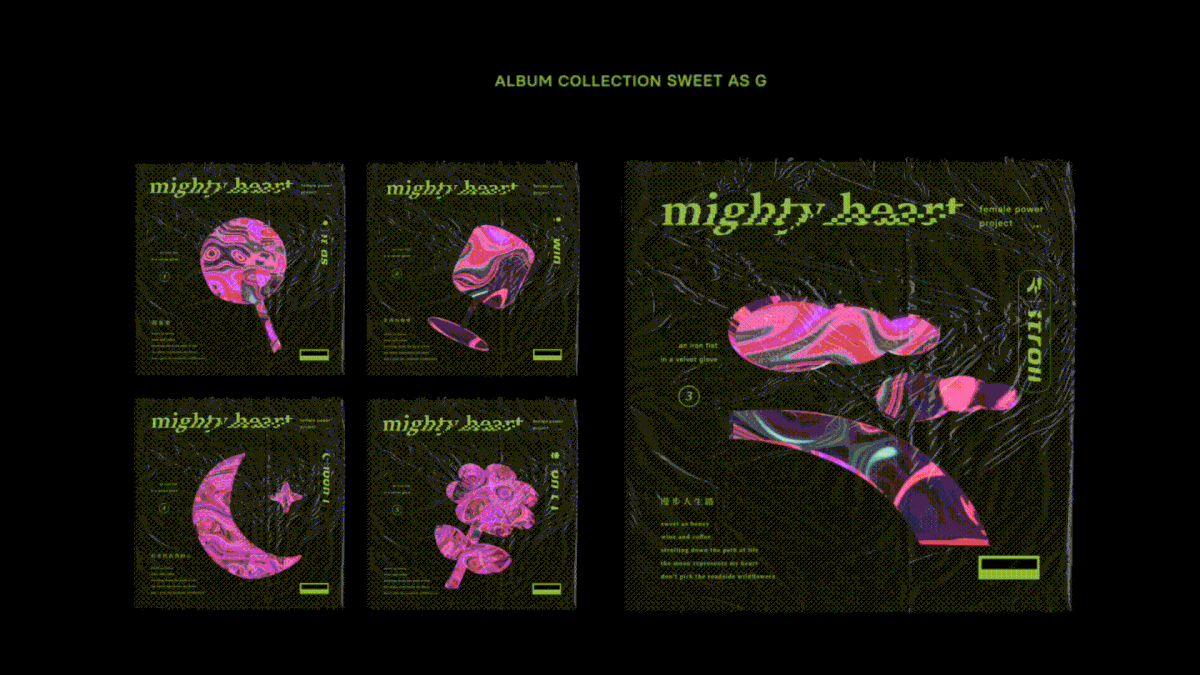 Album album cover graphic design  taiwan 裝幀設計 3D c4d motiongraphic octane typography  