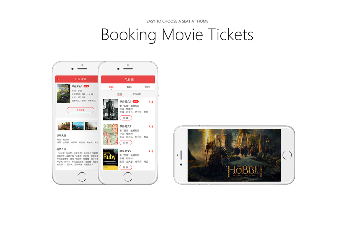 Movie-Ticket-App