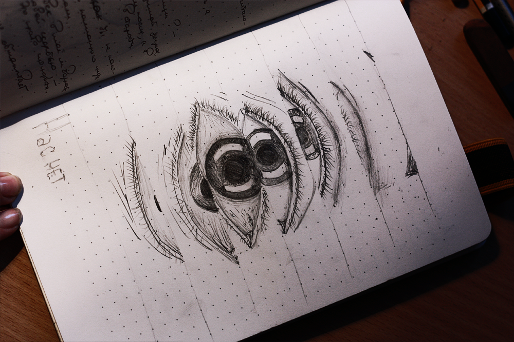 sketchbook girl sketch strips eye