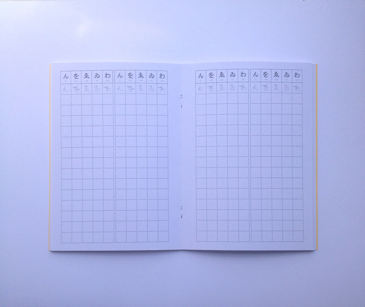 Learning Japanese Hiragana book design stationery design minimalist japanese notebooks