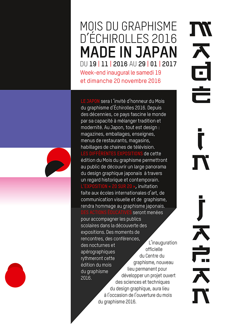 flyer mois du graphisme echirolles made in japan cnossos grenoble
