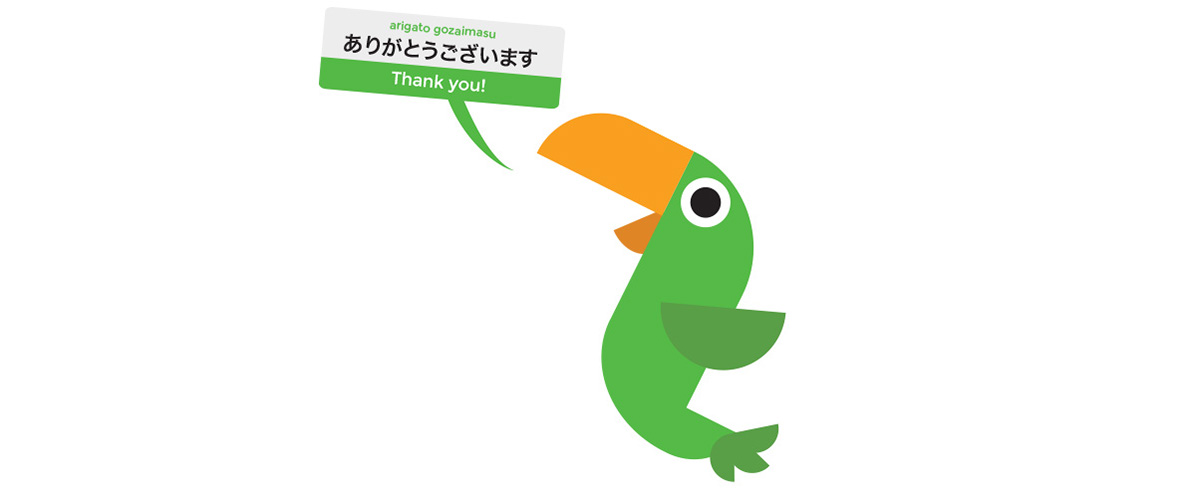parrot language learn Education Fun Playful game japanese mobile game adaa_2015 adaa_school academy_of_art_university adaa_country united_states adaa_game_design
