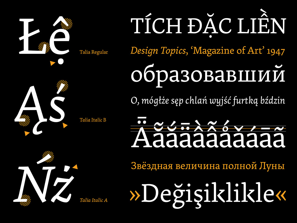 type design