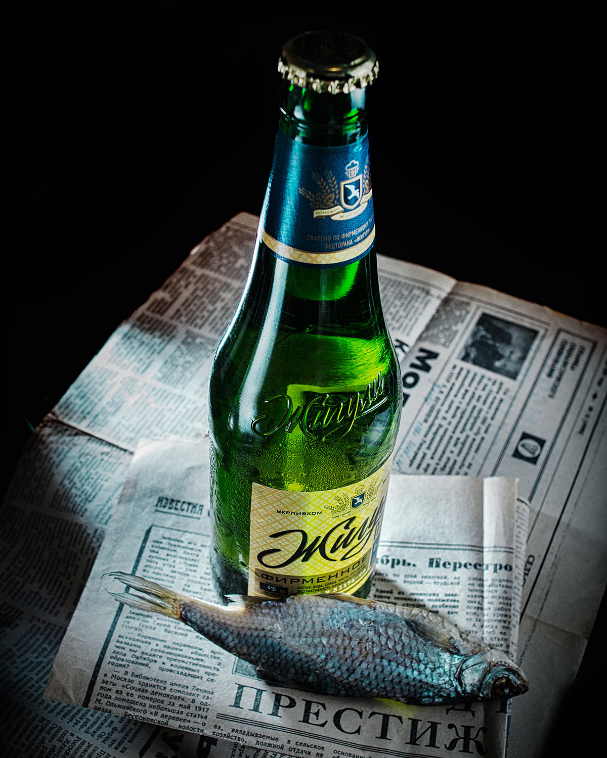 Jiguli drink beer alcohol cool productphoto photooftheday photo Photography  productphotography