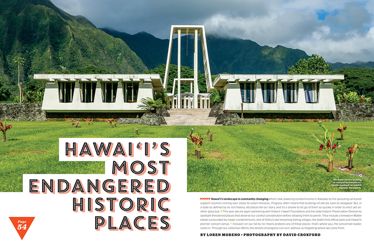 Adobe Portfolio HAWAII honolulu endangered historic danger architecture
