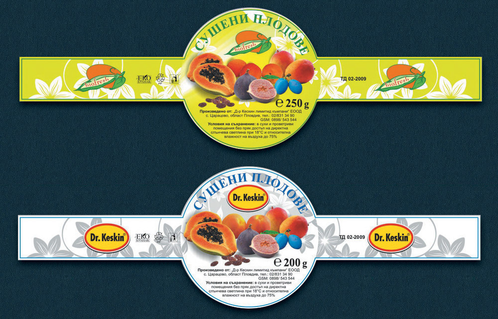 logo box keskin DR bio biofresh fresh Label prsent Quality Food  eat nuts fruits dried vitamin Health useful