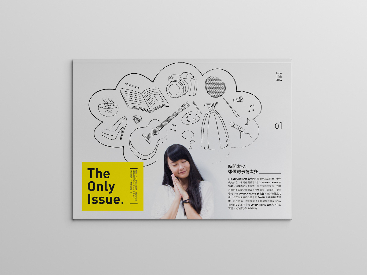 the only issue magazine FYP Cherish Chase dream