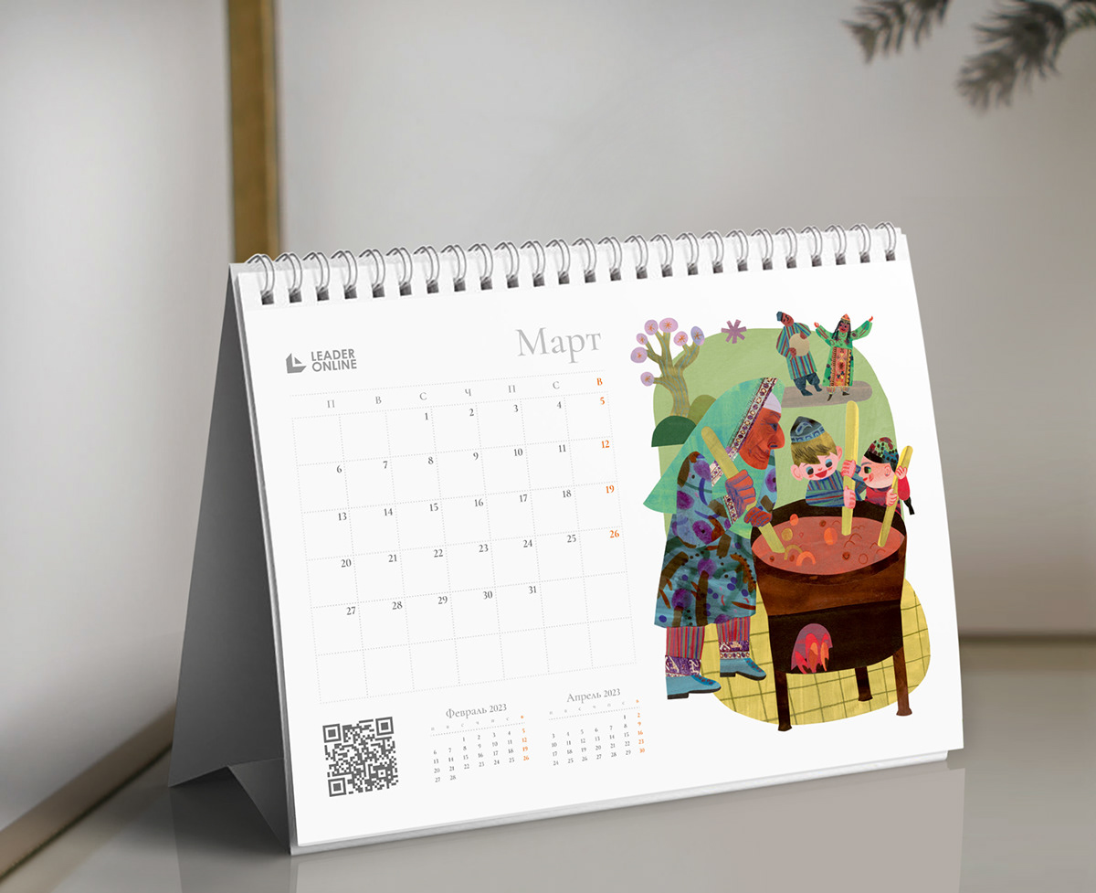 design calendar design calendar Layout Design