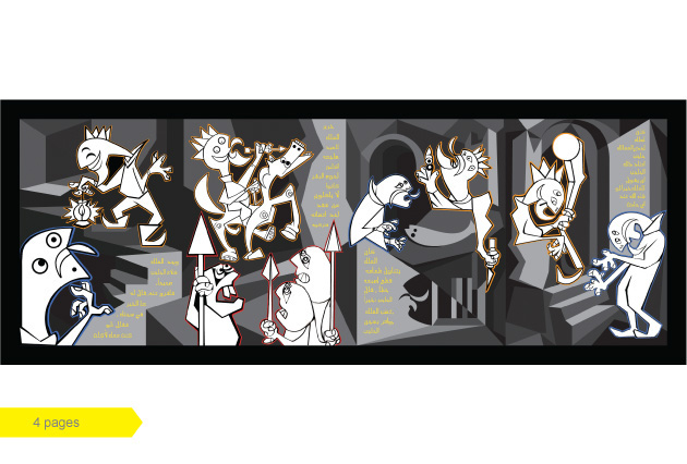 pablo picasso graphic Guernica painting  story children CHILDREN STORY black and white arabic typo 