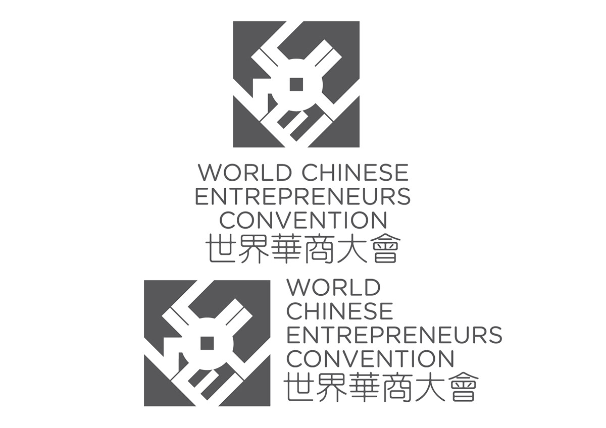 world chinese entrepreneurs convention