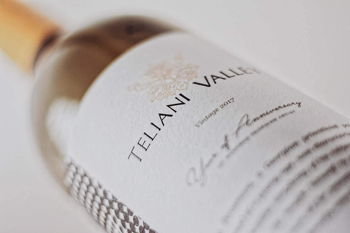 wine pirosmani alcohol Packaging tribute teliani winery halftone