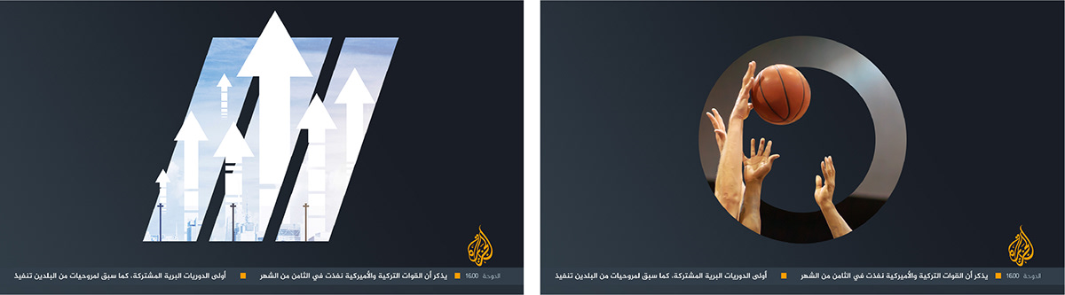 al jazeera brand identity branding  Broadcast Design Channel concept design idea tv visual design