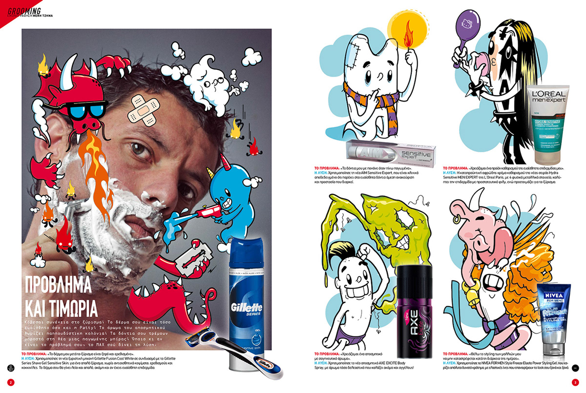 Editorial Illustration magazine ILLUSTRATION  Character design  Meni Tzima Illustrator vector digital illustration cartoon