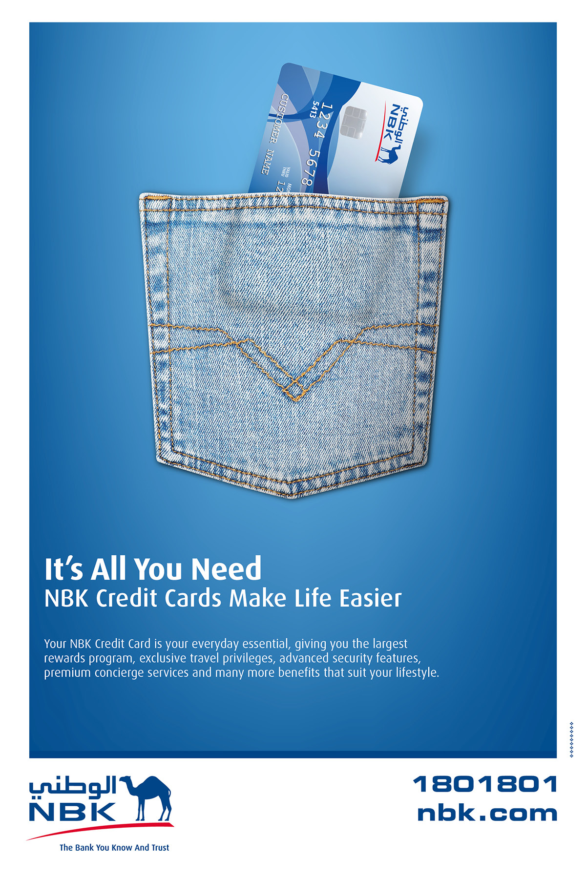 NBK cards life easier CGI