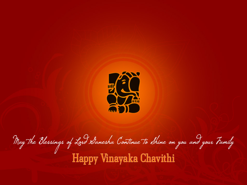 Vinayaka greeting Diwali Birthday zodiac Muharram Christmas onam libra
