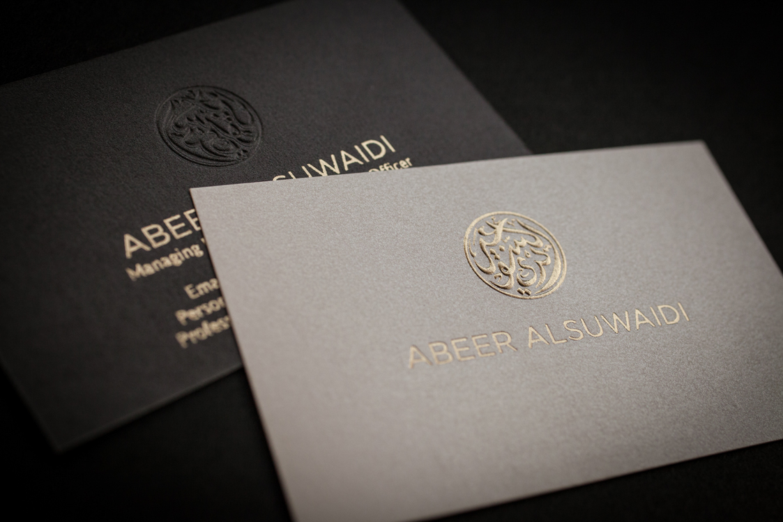 arabic arabiccalligraphy stamp seal gold luxury Retail design abaya traditional gcc emarati emirates black