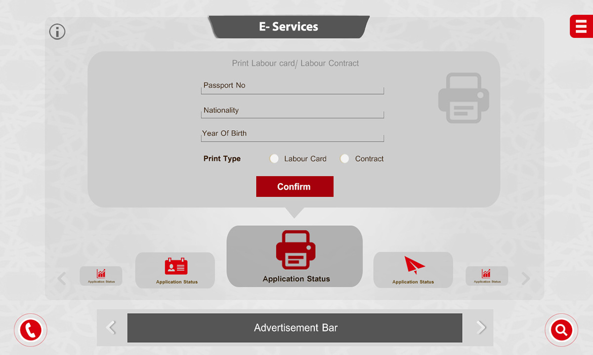 UAE GPSSA dubai mobile iPad App Government App UI ux