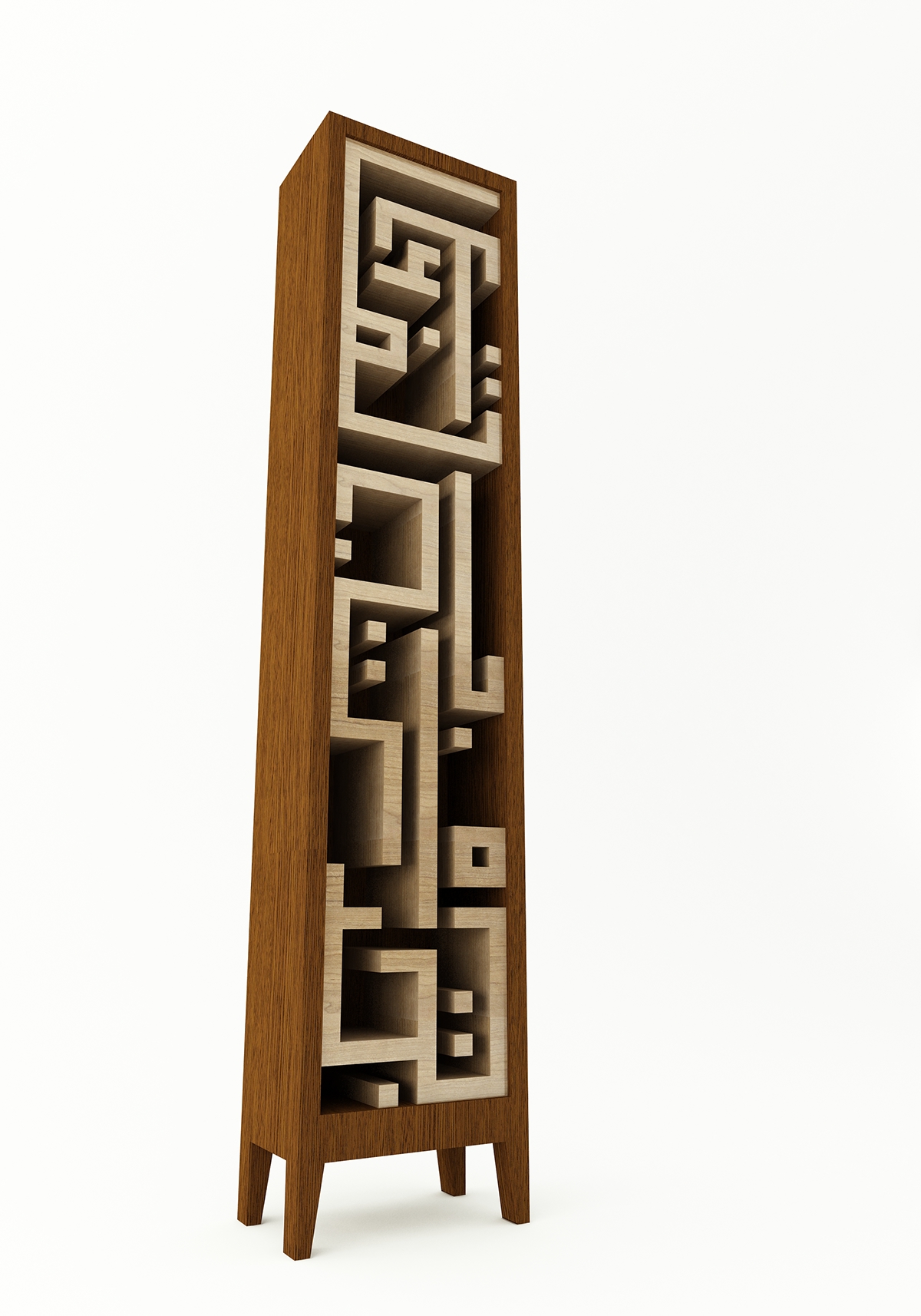 bookshelf furniture optimistic koofy   arabic caligraphy