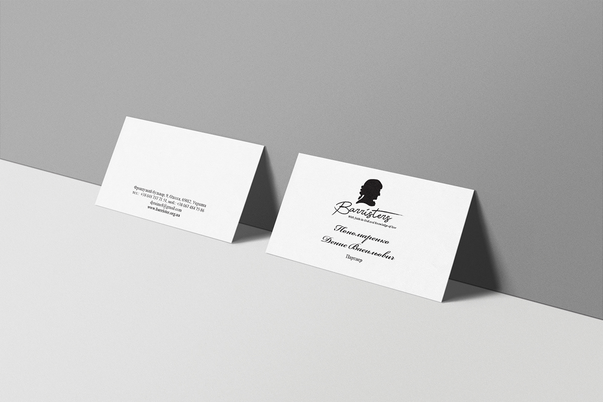 Barristers branding  law firm legal company Logo Design