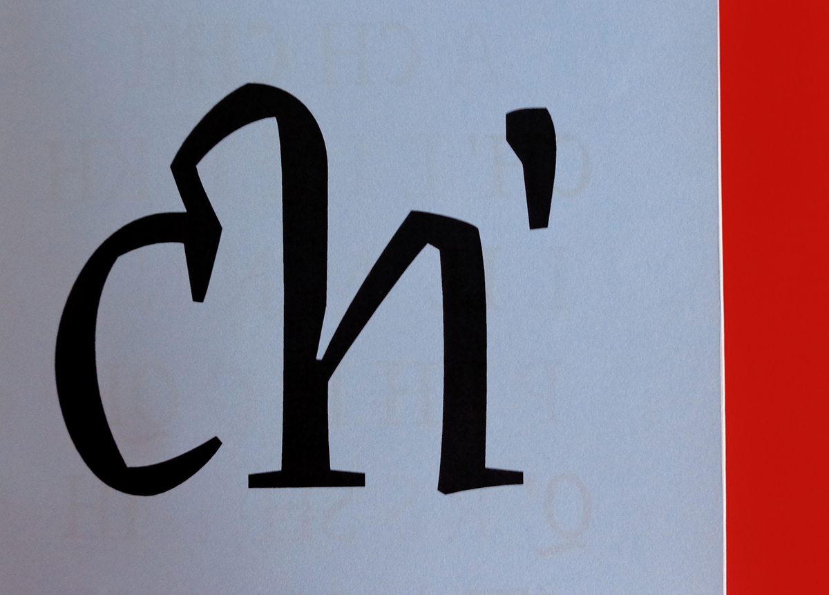 Typeface specimen font tipografia fuente especimen sincopa book