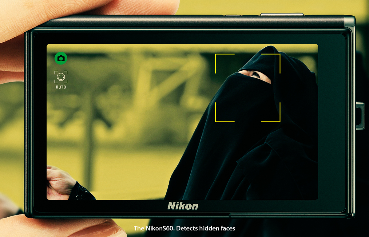 Nikon creative Face Detection camera Technology IDAE concept developmant photo photograph War Syria pregnant waman swimming pool