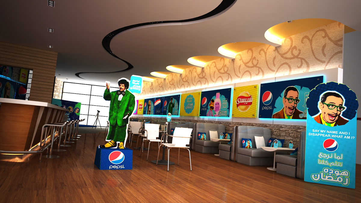 Chpisy Pepsi Branding PEPSI RAMADAN Chipsy ramadan