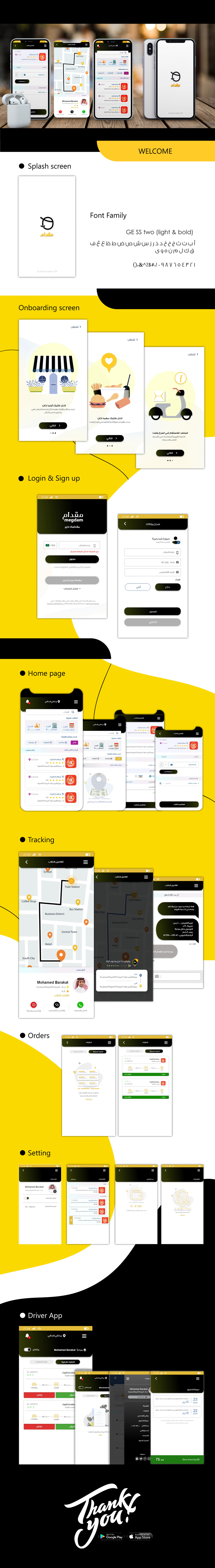 app driver e-commercial mobile mobileapp UI ux