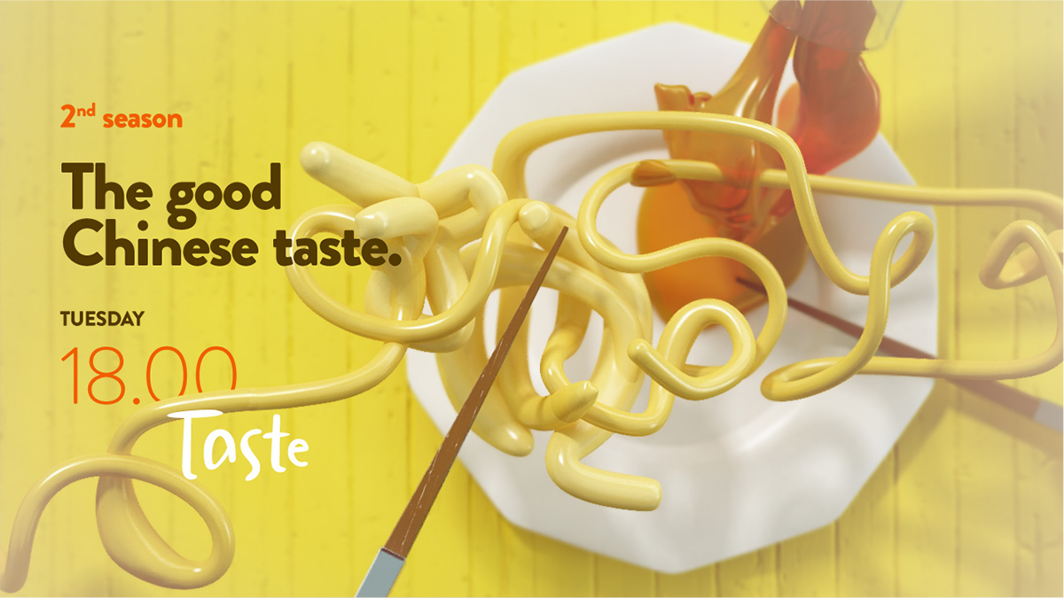 Food  flavour meal Channel tv eat taste FOX comida type surreal Illustrative identity brand design