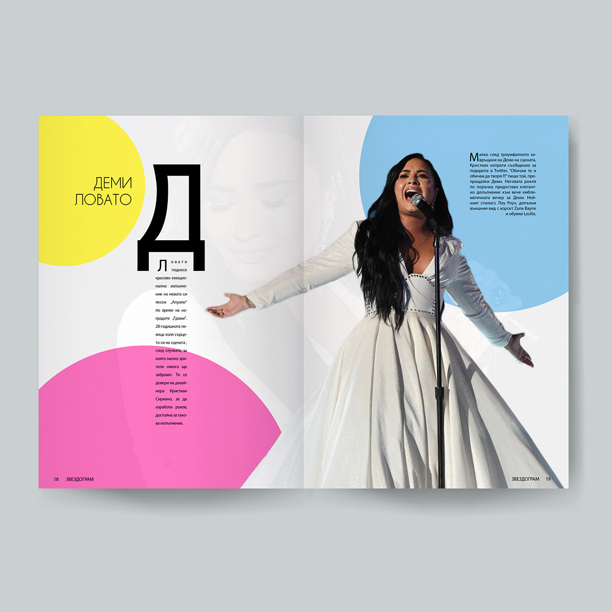 publishing design book cover Magazine design print InDesign adobe music