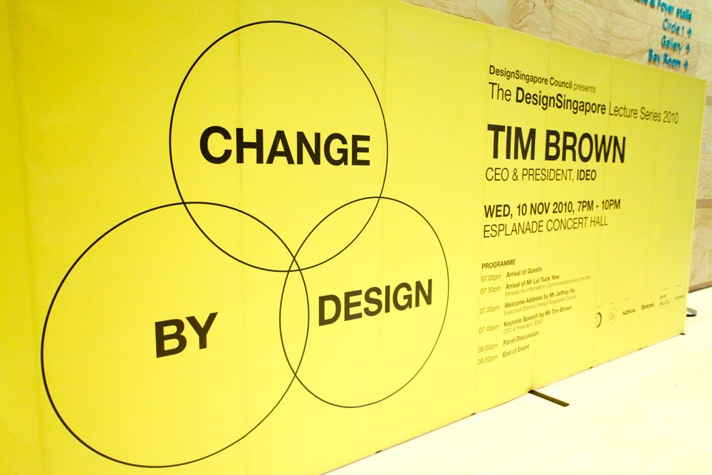 singapore lecture ideo Design Society tim brown change by design esplanade