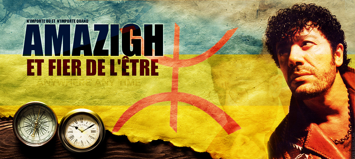 amazigh  berbère Algérie? LYES BESSALAH  matoub lounes