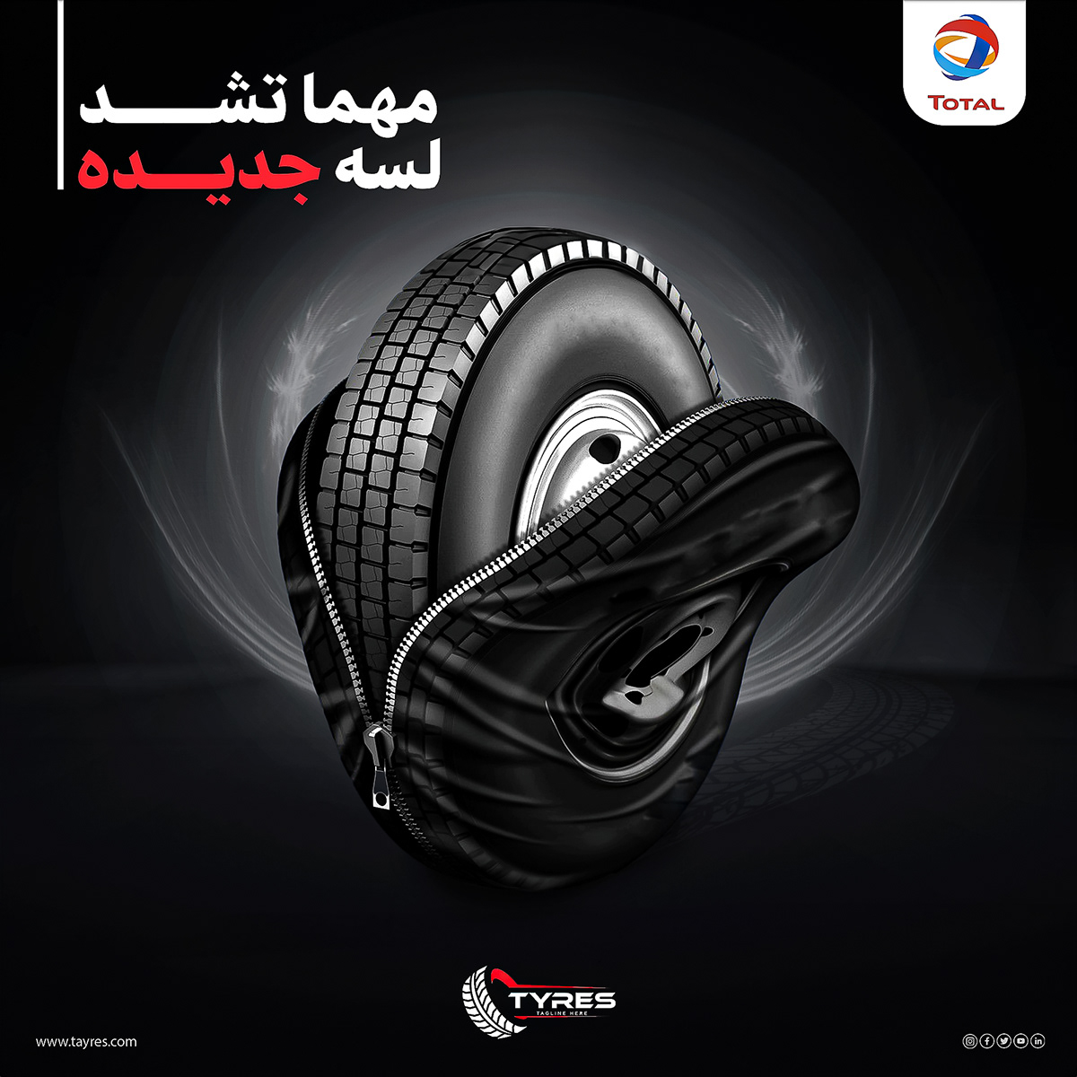 Tire car Social media post Graphic Designer brand identity visual
