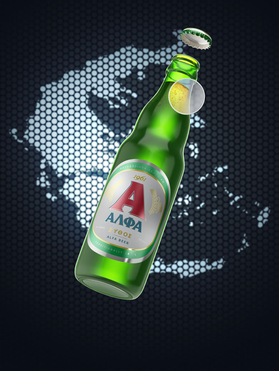 beers heineken Amstel fischer bios Alpha 3D CGI vray beverage alcohol Greece refreshing bottle