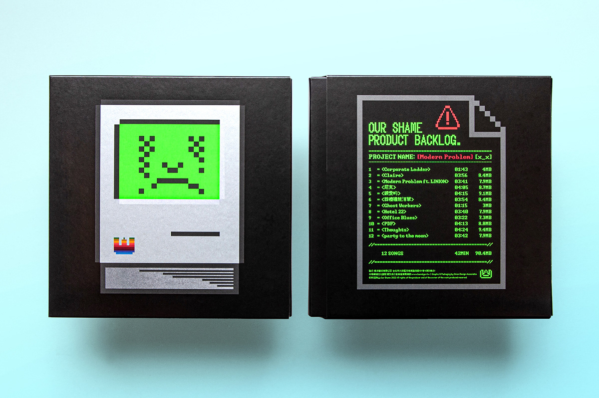 album cover Cover Art music floppy retro 80's 8bit CD packaging Interface Internet Pixel art