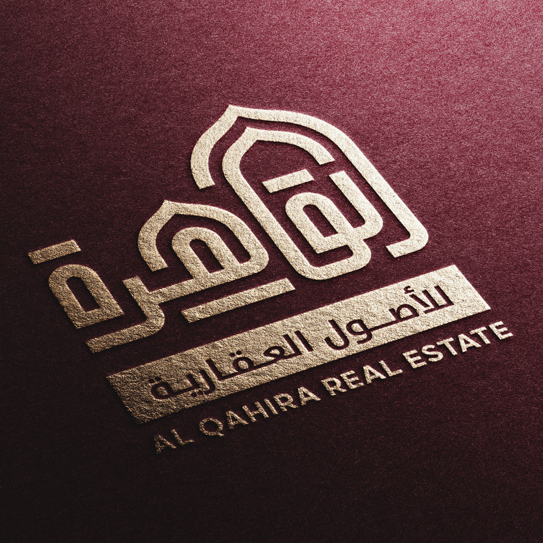 arabic brand brand identity branding  design identity logo Logo Design visual visual identity